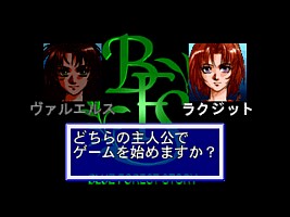 Choose your character