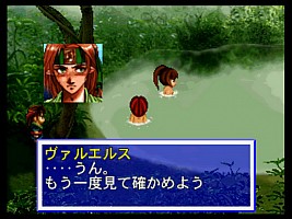 Peeping on some bathing girls