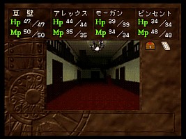 Entrance to Guilford Mansion