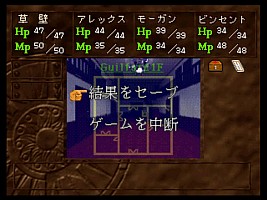 Pause menu shows a handy map of the floor