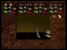 Ghost hand coming out of a desk