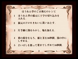 Think this is the recipe