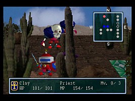 What out for the skeleton